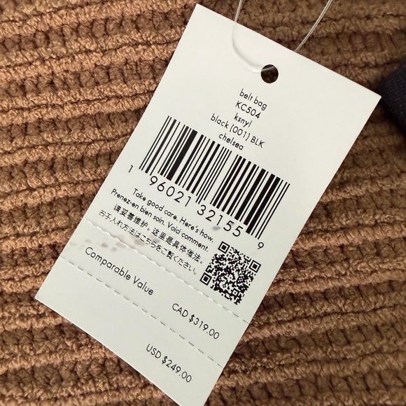 kate spade Black Nylon Belt Bag with Gold Hardware - Picture 3 of 6